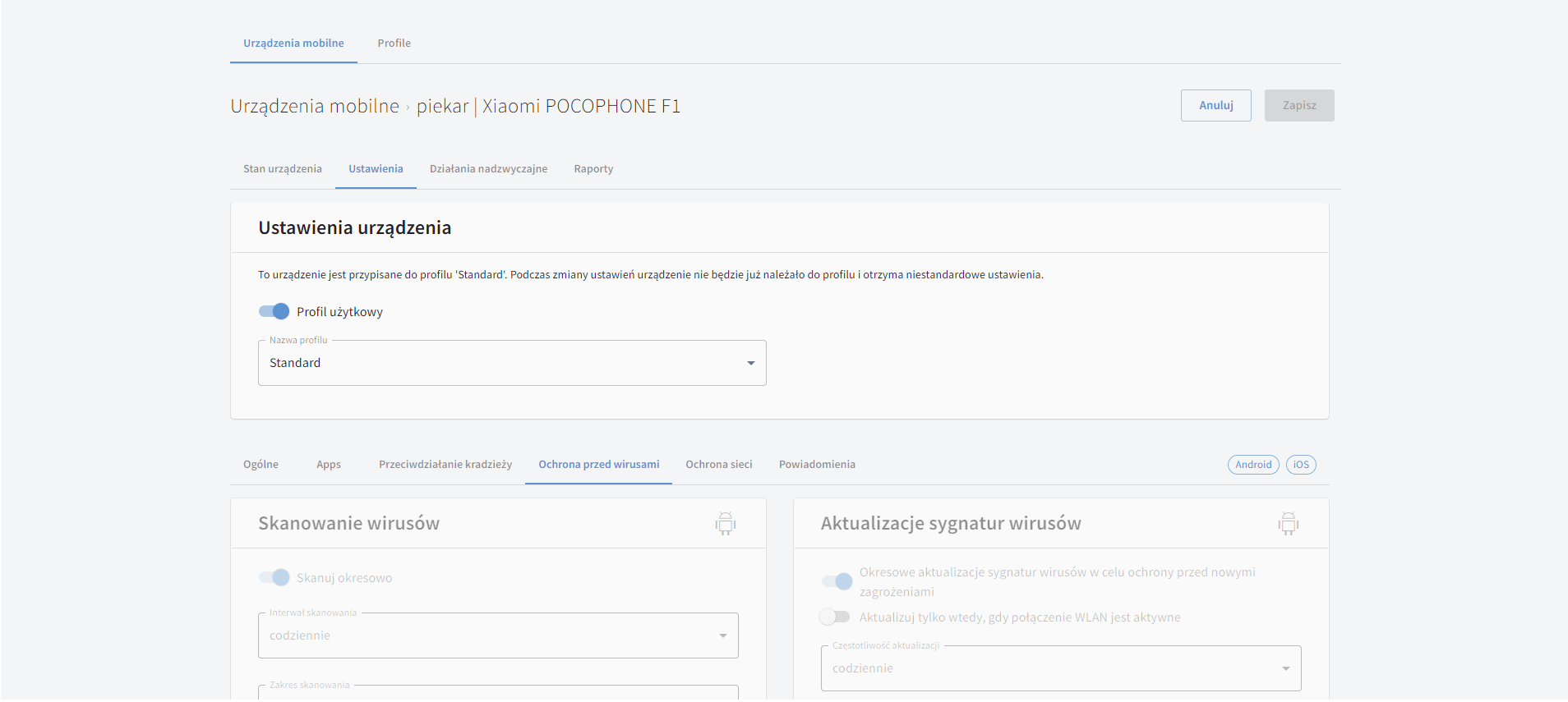 Panel MDM G DATA