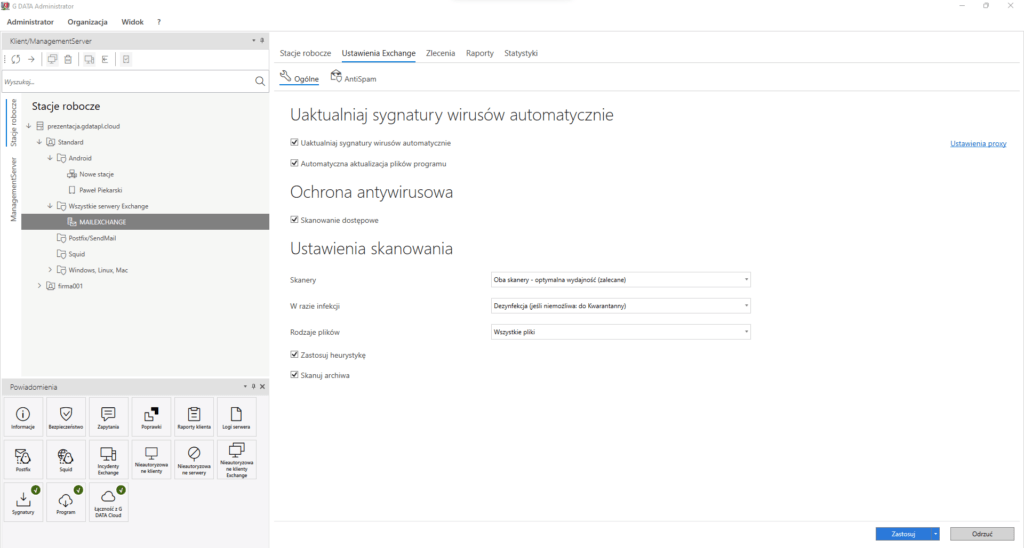 Interfejs Server Protection & Gateway Security